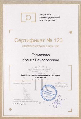 d5